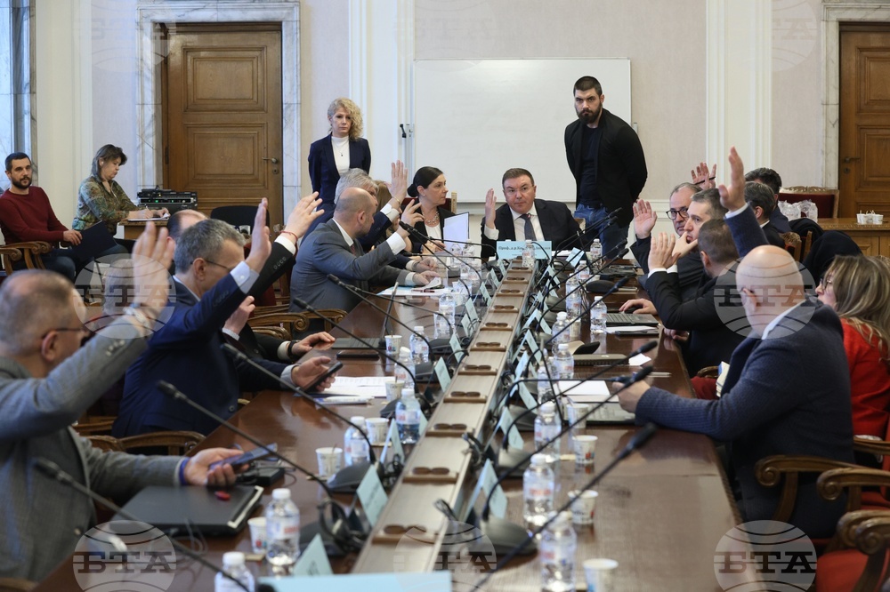 Парламент - Комисия по здравеопазването - заседание