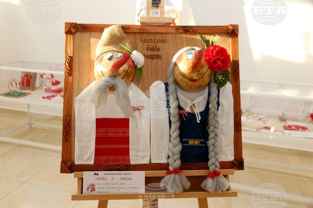 Конкурс за мартеници и мартенски сувенири обяви Историческият музей в Исперих