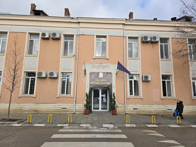 Общинският съвет в Долни Дъбник именува стадиона в село Петърница „Йонко Данов“