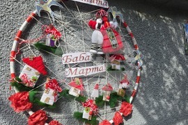 Петрич - къща "Ванга" - мартеници