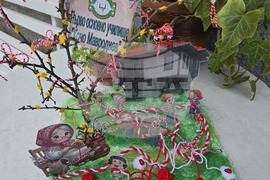 Петрич - къща "Ванга" - мартеници