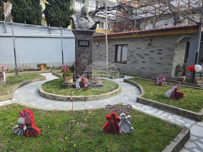 Петрич - къща "Ванга" - мартеници