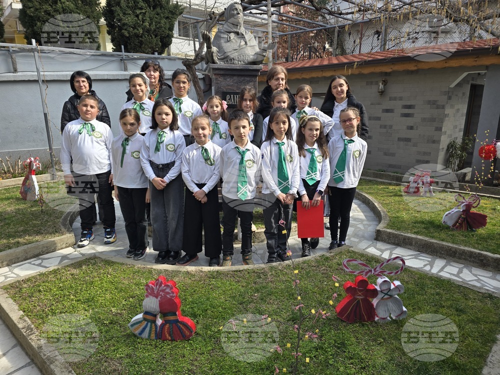 Петрич - къща "Ванга" - мартеници