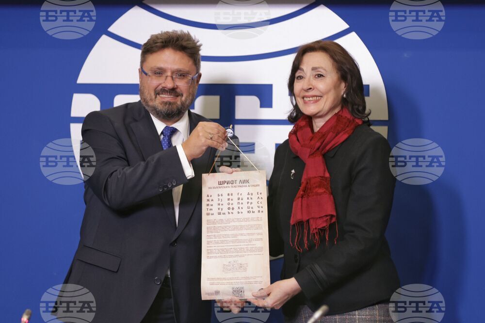 BTA Provides Its Custom-made LIK Typeface for Use by Diplomatic Institute