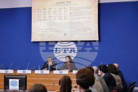 Национален пресклуб на БТА - шрифт ЛИК