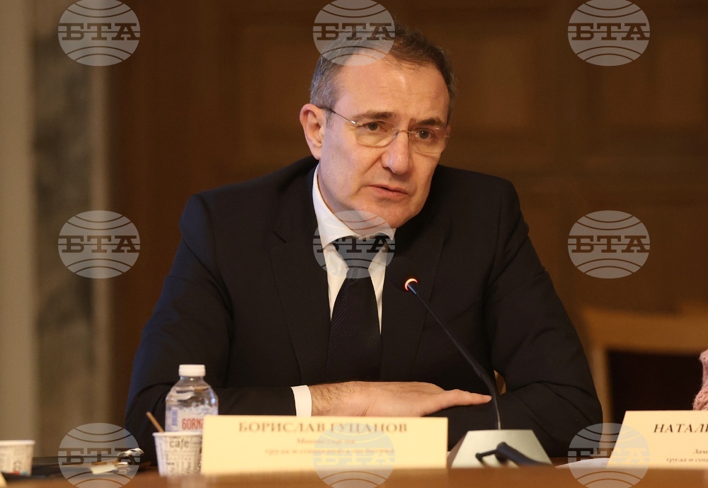 Народно събрание - Комисия по демографската политика, децата и семейството - заседание