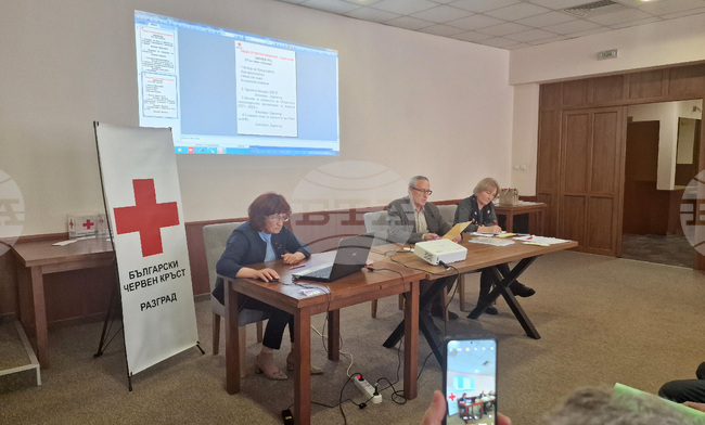 Разград - БЧК - отчетно-изборно събрание