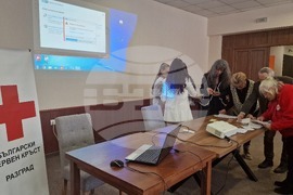 Разград - БЧК - отчетно-изборно събрание