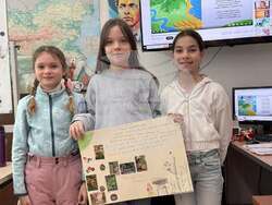 Проект за опазване на природата с учениците от 3. клас в Българо-австрийско училище “Св. св. Кирил и Методий” - Виена