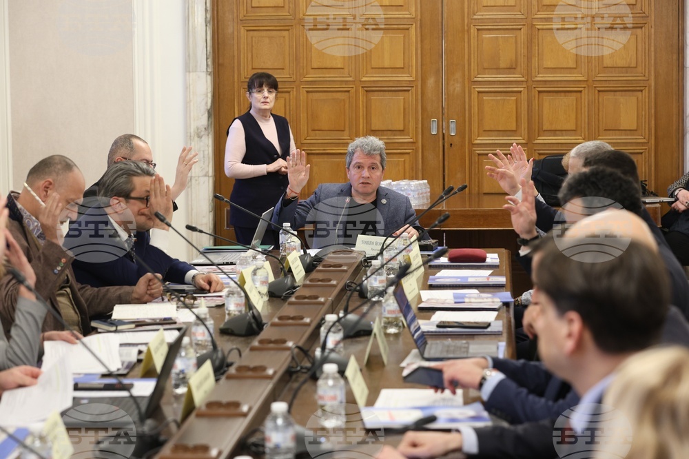 Народно събрание - Комисия по културата и медиите