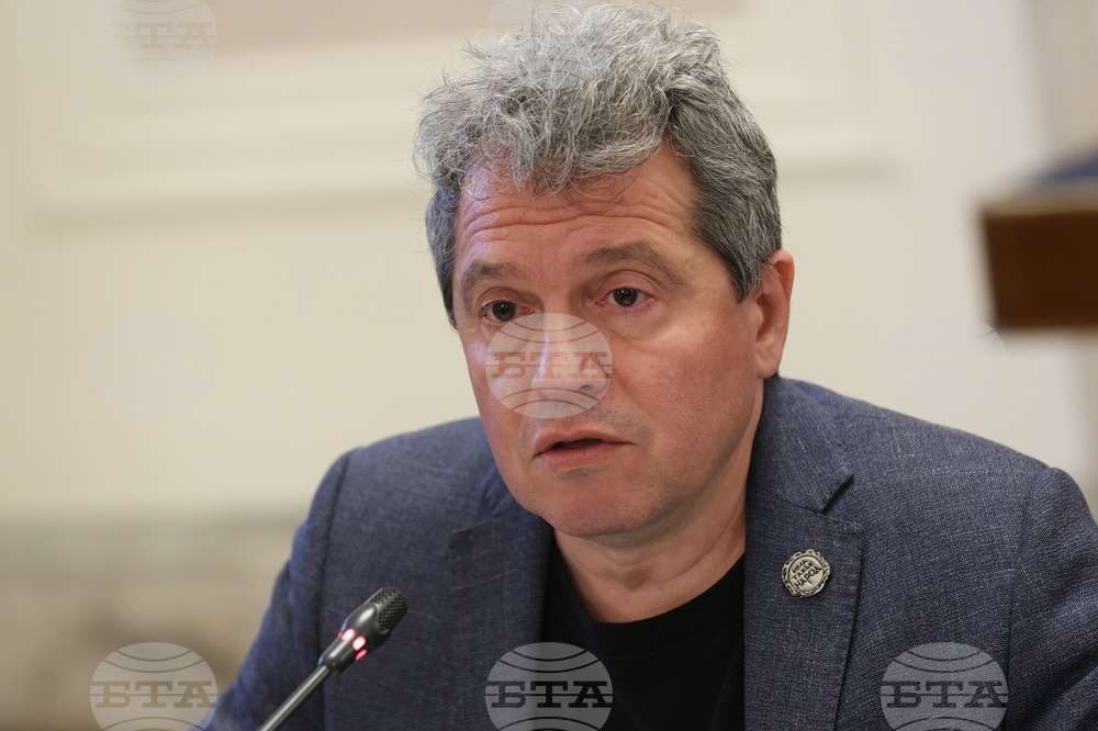 Народно събрание - Комисия по културата и медиите