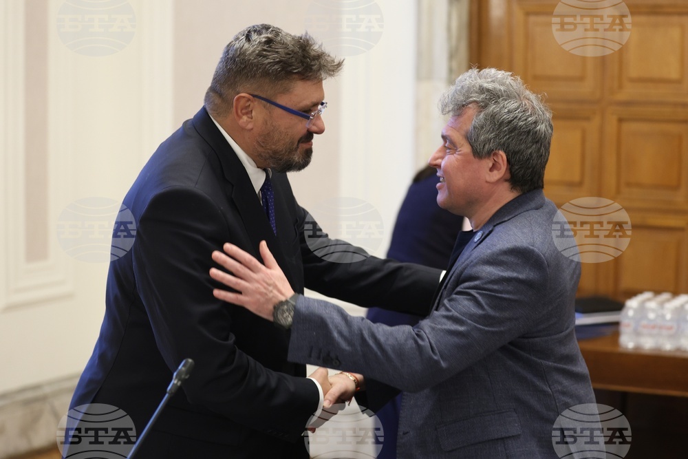 Народно събрание - Комисия по културата и медиите