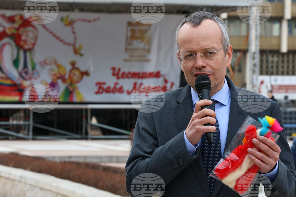 Благоевград - мартеница - шествие