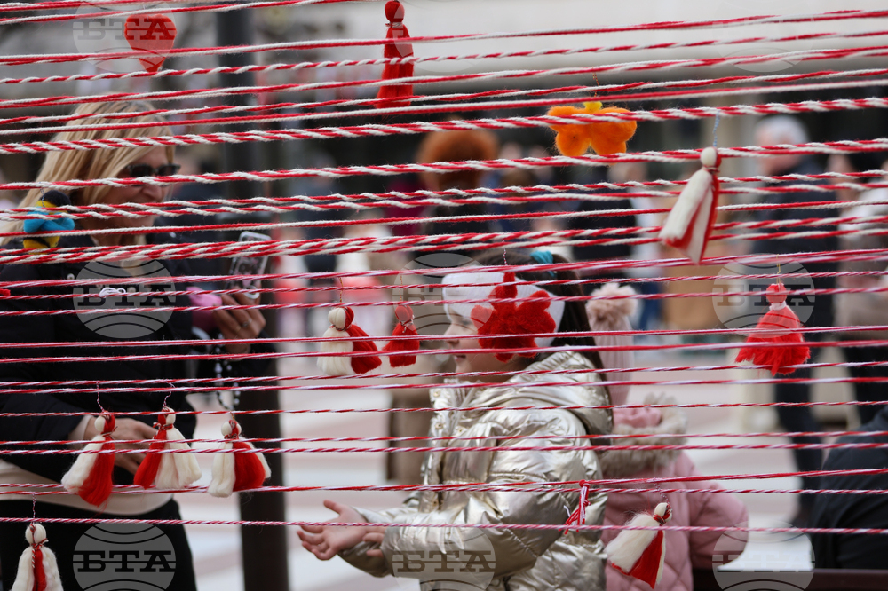 Благоевград - мартеница - шествие