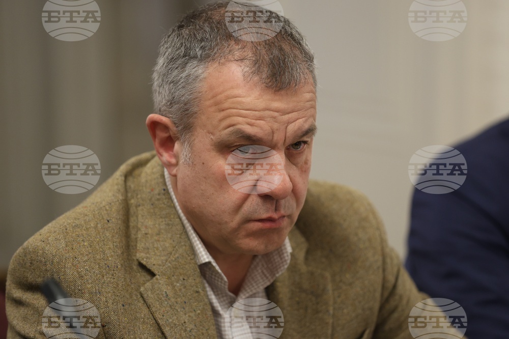 Народно събрание - Комисия по културата и медиите