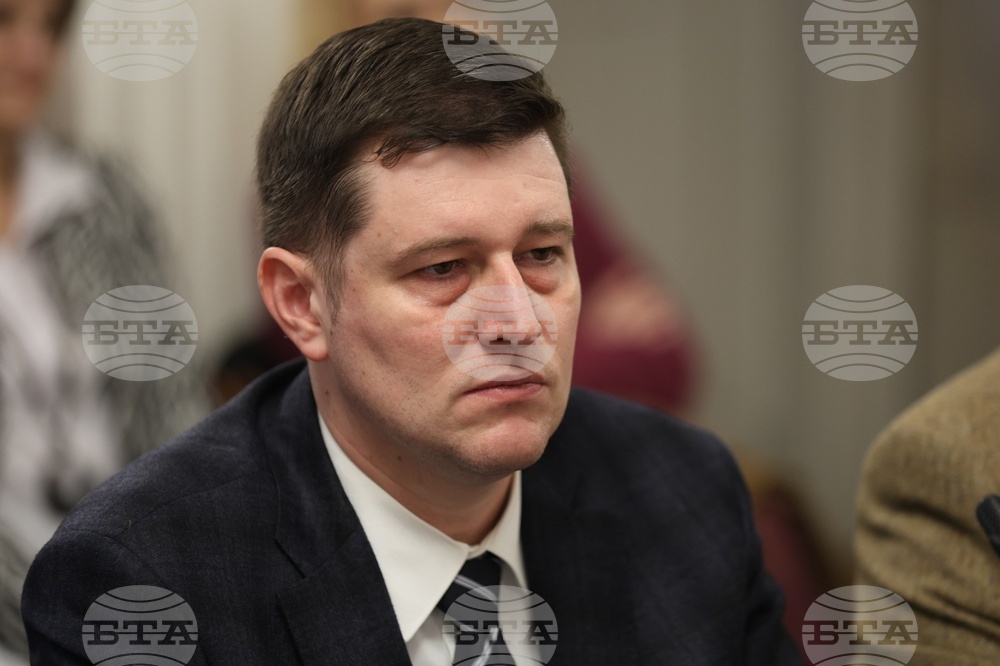 Народно събрание - Комисия по културата и медиите