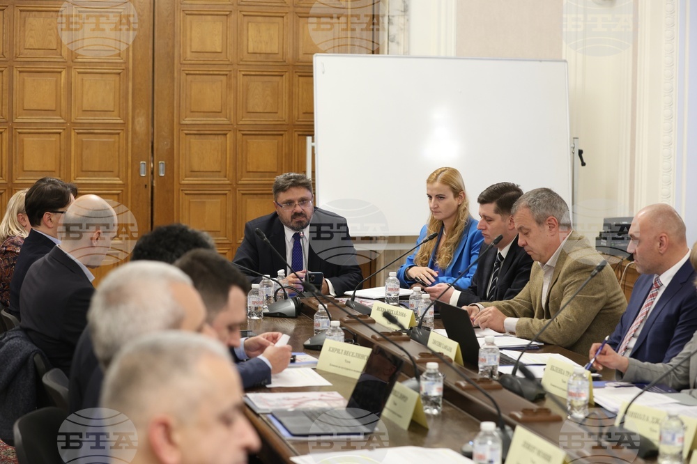 Народно събрание - Комисия по културата и медиите