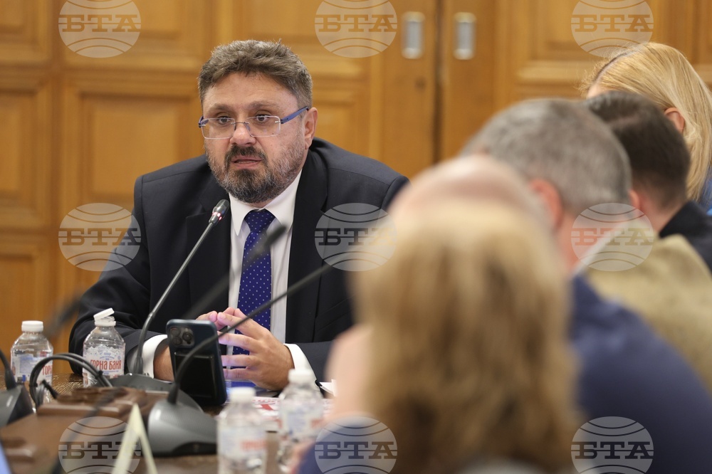 Народно събрание - Комисия по културата и медиите