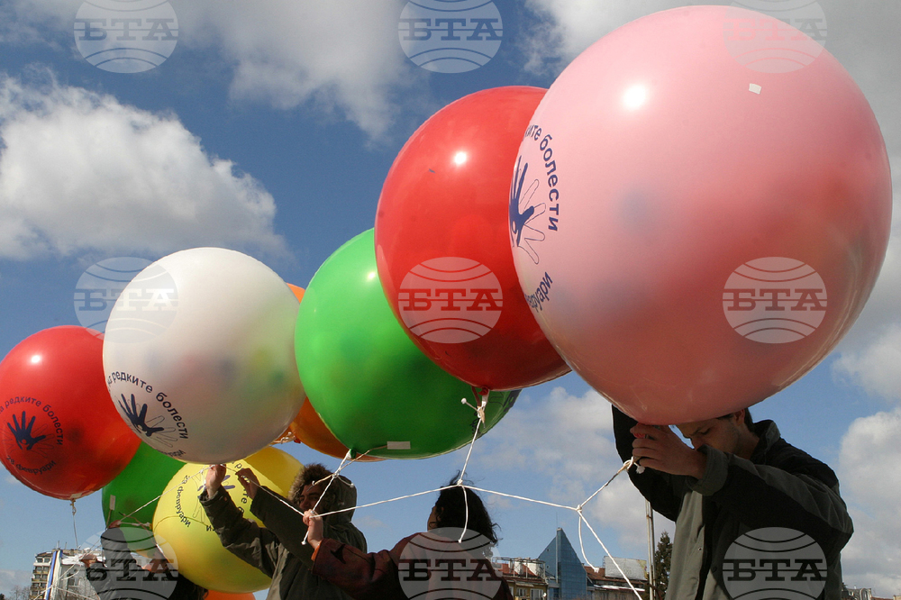 Вече седемнадесета година последният ден на февруари е посветен на хората с редки болести