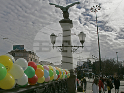 Архив - редки болести - ден, отбелязване