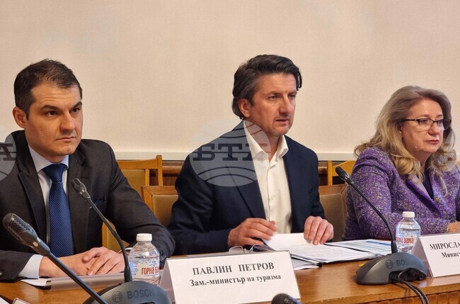 Народно събрание - Комисия по туризъм - заседание