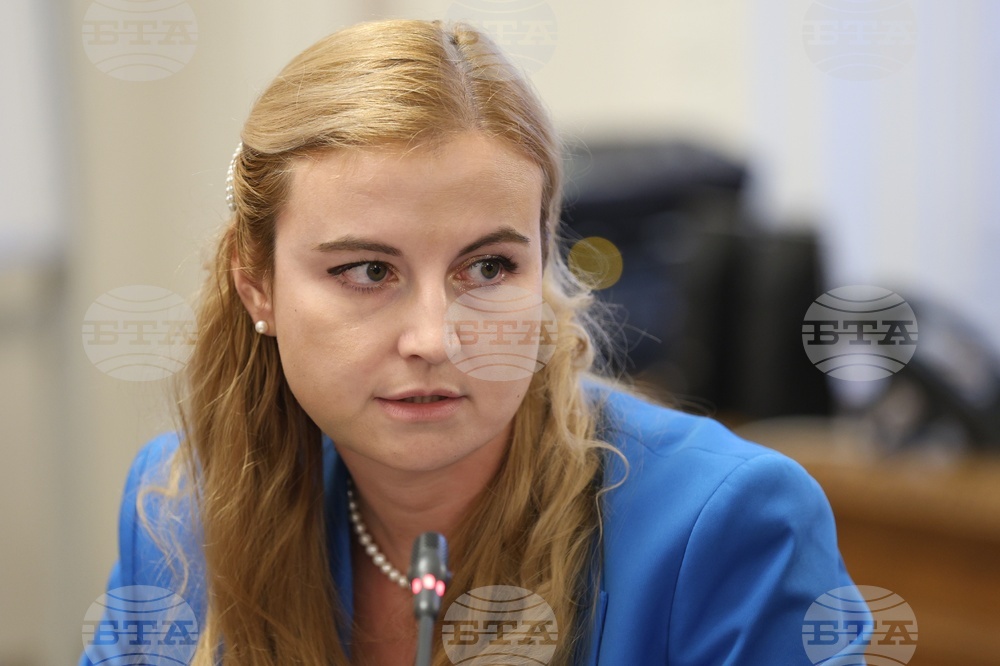 Народно събрание - Комисия по културата и медиите