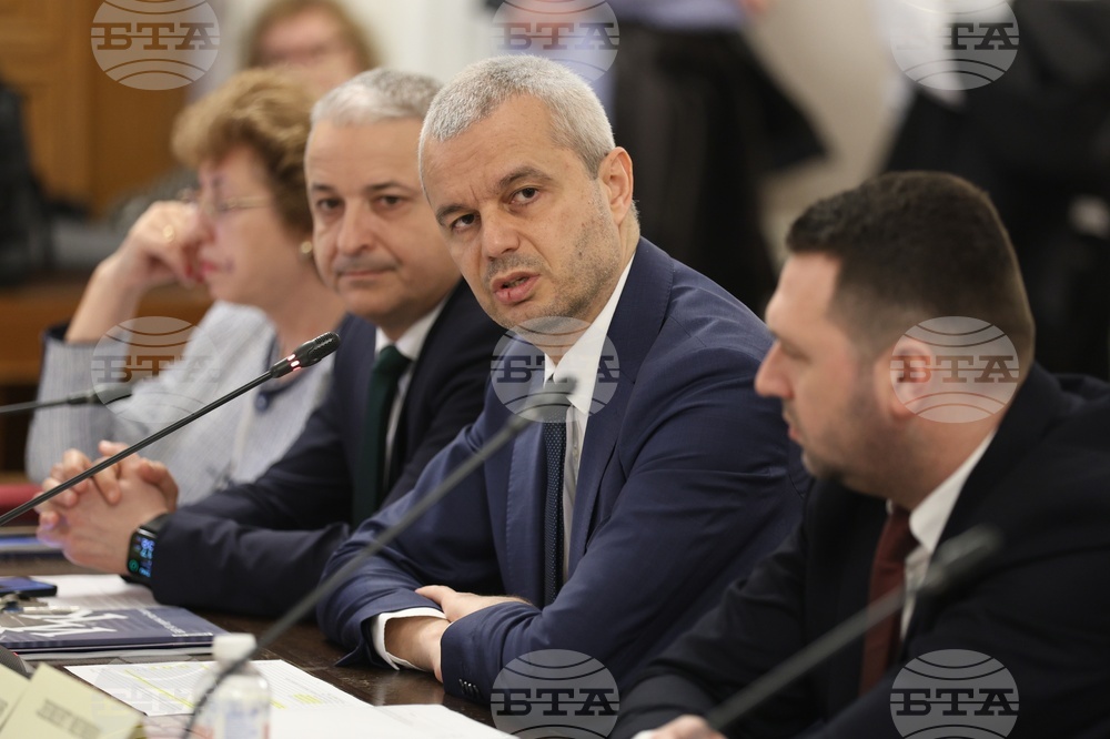 Народно събрание - Комисия по културата и медиите