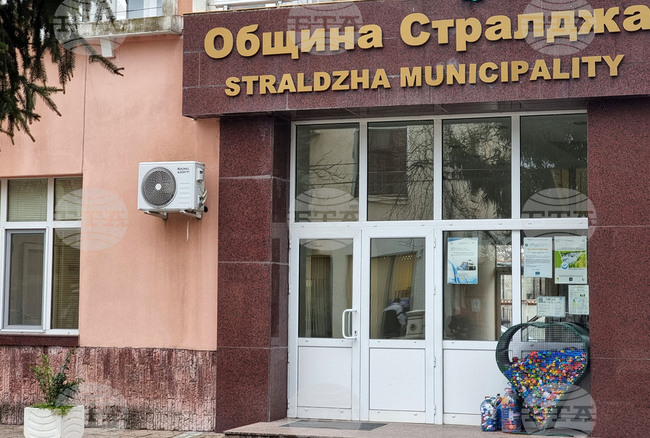 Общинският съвет в Стралджа даде съгласие Общината да кандидатства с проекти за реконструкция на водопроводни мрежи и улици