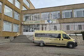 Видин - Седмица на професионалните умения - Регионално управление на образованието