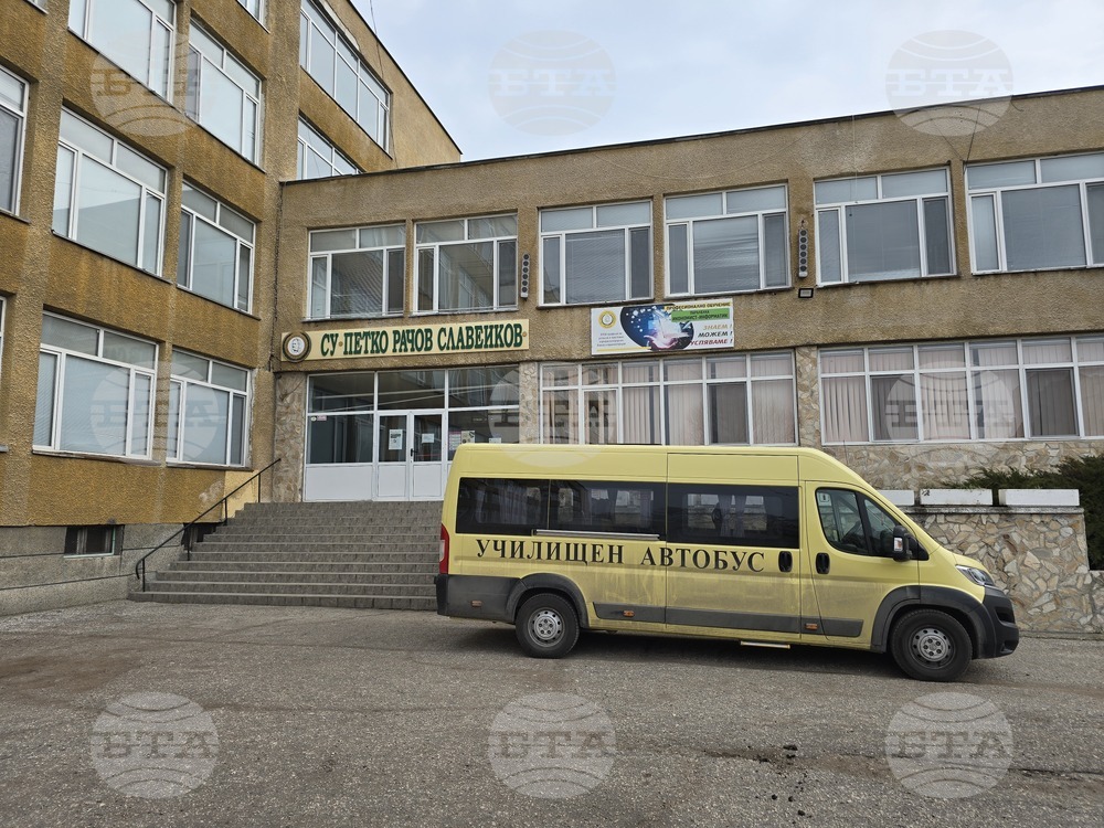 Първият випуск с професионална квалификация в Средно училище „Петко Рачов Славейков“ във Видин завърши своето обучение