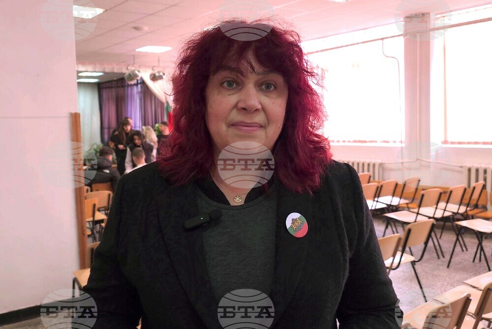 Видин - Седмица на професионалните умения - Регионално управление на образованието