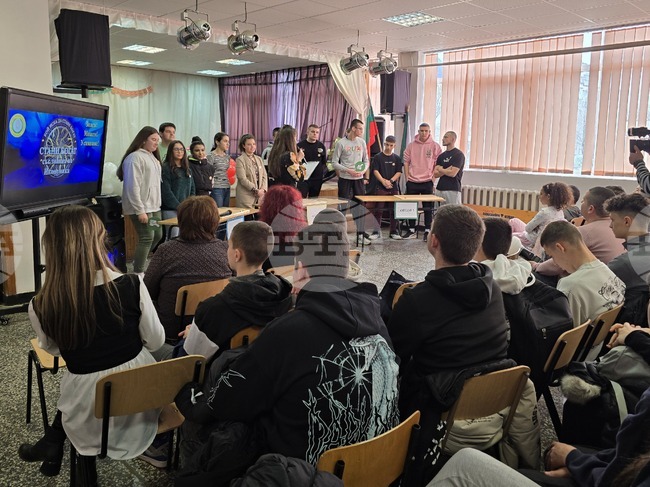 Видин - Седмица на професионалните умения - Регионално управление на образованието