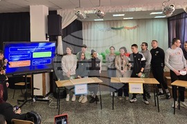 Видин - Седмица на професионалните умения - Регионално управление на образованието