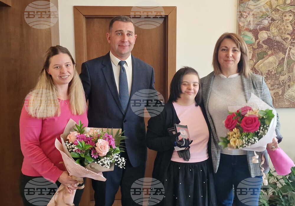 Самоков - Константина Янакиева - тържествено изпращане