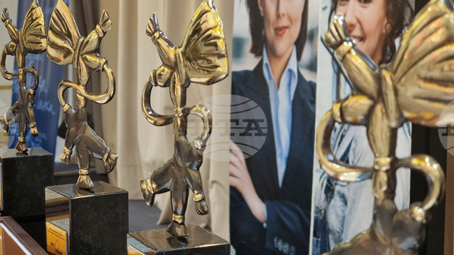 Сдружението "Произведено в България - съюз на малкия и среден бизнес" ще връчи годишните награди "Златна мартеница" на 2 март