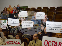 Снимка: Община Варна