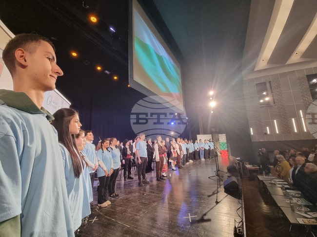 Стара Загора - междуучилищна викторина "1000 причини да се гордеем, че сме българи"