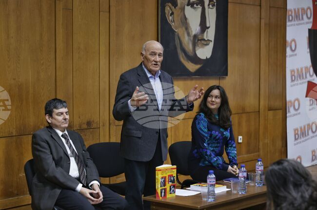 Македонски научен институт - книга - представяне