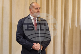 Хотел „Интерконтинентал“ - Награди „Златна мартеница“ - официална церемония