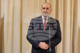 Хотел „Интерконтинентал“ - Награди „Златна мартеница“ - официална церемония