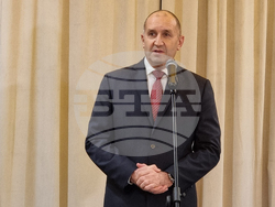 Хотел „Интерконтинентал“ - Награди „Златна мартеница“ - официална церемония