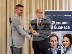 Хотел „Интерконтинентал“ - Награди „Златна мартеница“ - официална церемония