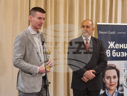 Хотел „Интерконтинентал“ - Награди „Златна мартеница“ - официална церемония