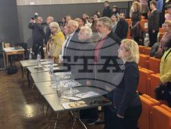 Снимка: Община Стара Загора