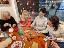 Северна Македония - БКИЦ - мартеници