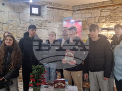 Разград - книга - представяне