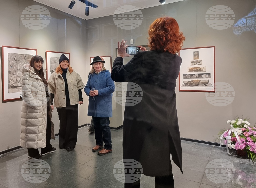 Бургас - Димо Колибаров - 60-годишнина - изложба