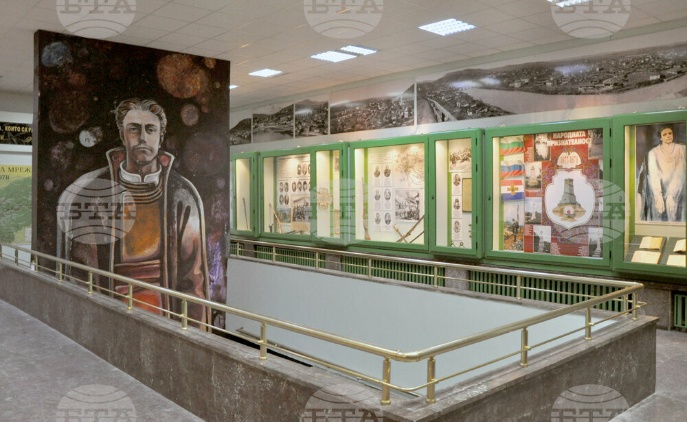 В Ловеч е създаден Регионалният исторически музей