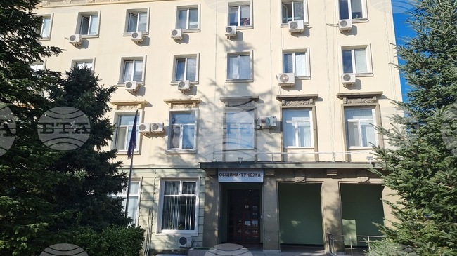 Нова младежка инициатива в община Тунджа търси мнението на младите хора