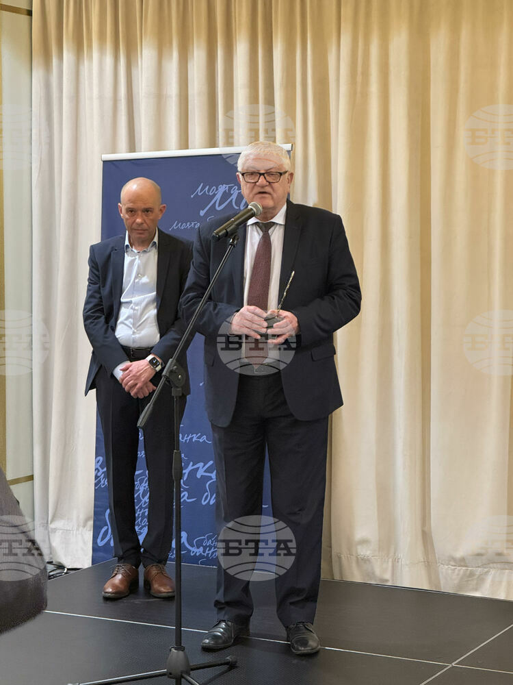 БСП: Инж. Петър Кънев отличи компания от малкия и среден бизнес с награда „Златна мартеница“